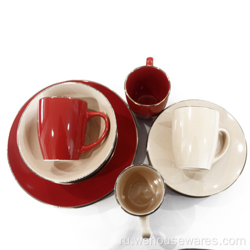 2021 Новый 16pcs Tailware Dinner Set Set Forcom